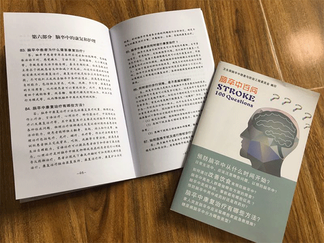 拉萨金典印务:现代化专业印刷企业