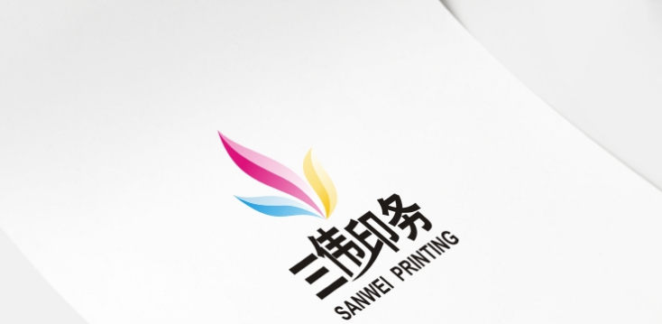 汉中三伟印务:专业包装设计/彩印包装盒制作